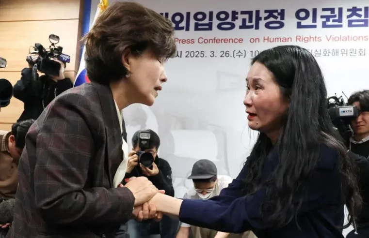 Adoções Ilegais na Coreia do Sul: Um Capítulo Sombrio