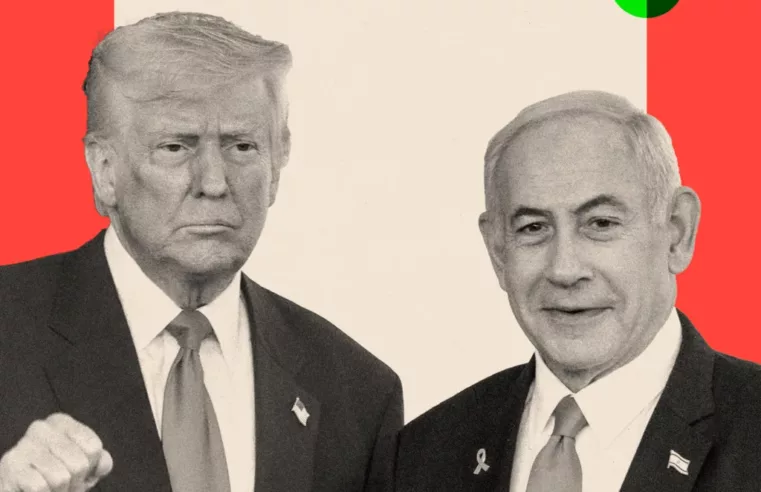Mudanças nas Relações entre EUA e Israel: O Que Esperar?